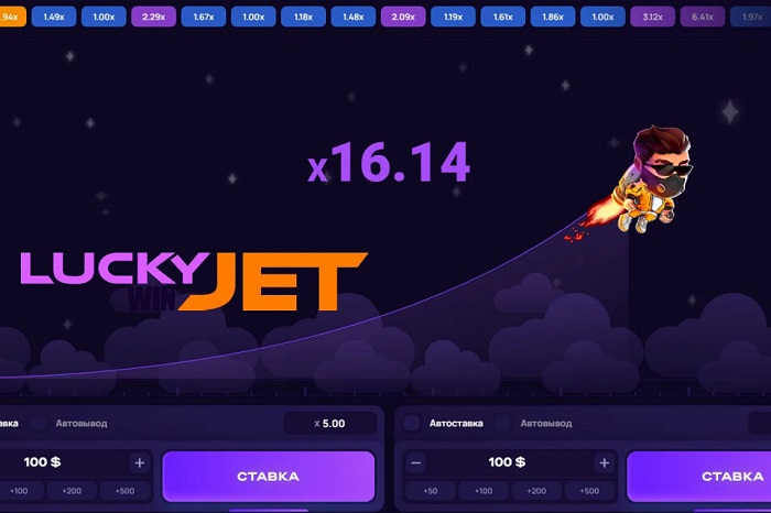 Zaangażuj się w Lucky Jet Gaming 2